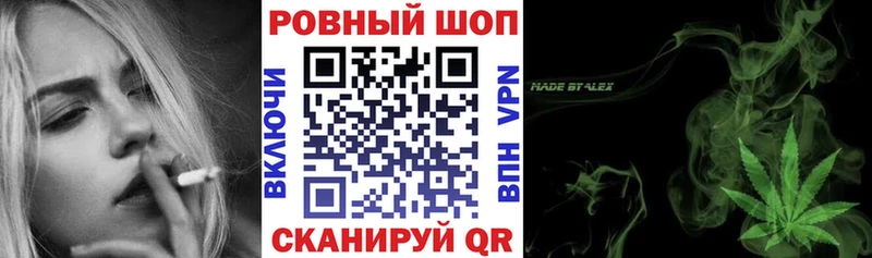 Метамфетамин Клинцы