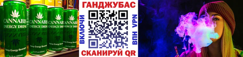 Печенье с ТГК марихуана  цена наркотик  Клинцы 