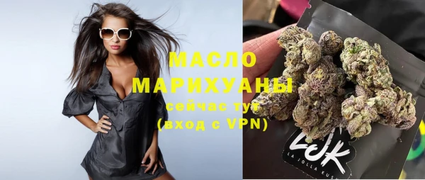 PSILOCYBIN Навашино