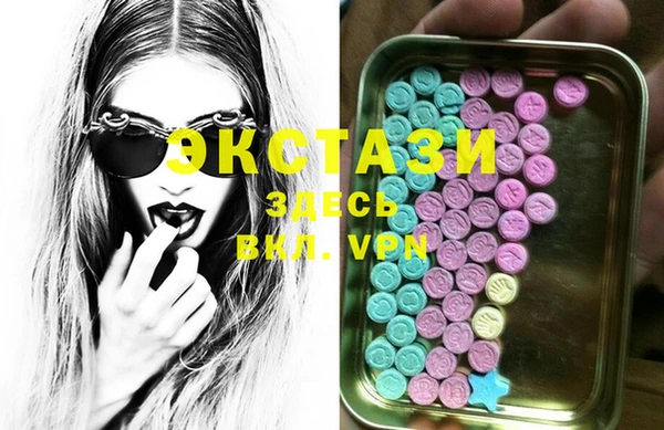 2c-b Михайловка