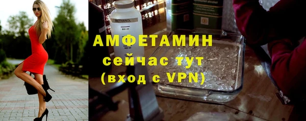 синтетический гашиш Михайлов