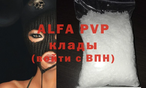 синтетический гашиш Михайлов