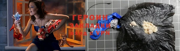 синтетический гашиш Надым
