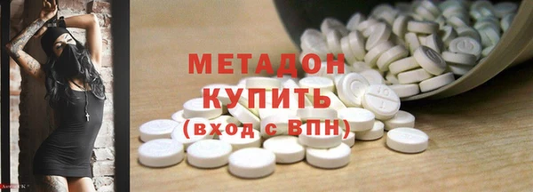2c-b Михайловка