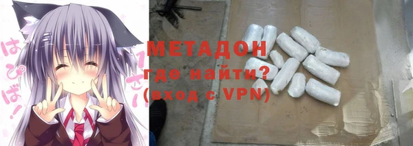 синтетический гашиш Михайлов