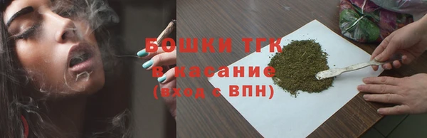 синтетический гашиш Михайлов