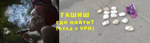 2c-b Михайловка