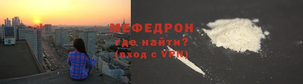 синтетический гашиш Михайлов