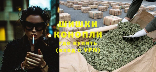 первитин Михайловск