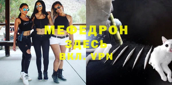2c-b Михайловка