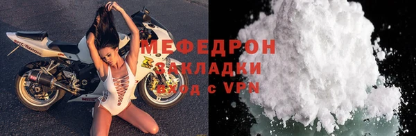 PSILOCYBIN Навашино