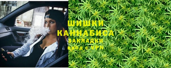 синтетический гашиш Михайлов