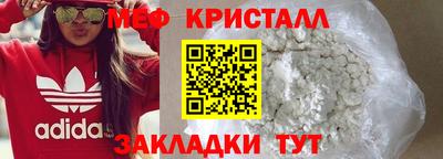 кокаин колумбия Абакан