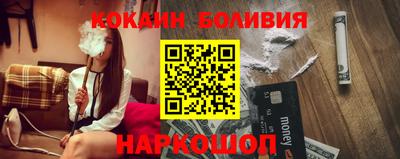 герыч Волгодонск