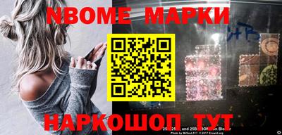 марихуана Волжский