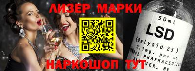 марихуана Волжский