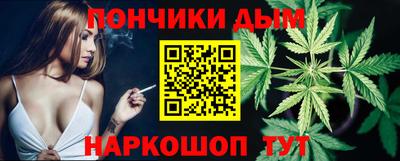 герыч Волжск