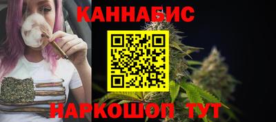 герыч Волгодонск