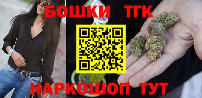 герыч Волжск