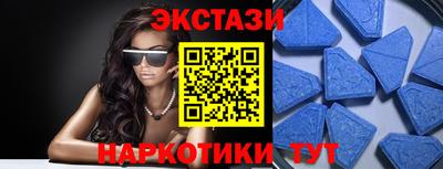 герыч Волжск