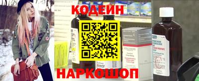 марихуана Волжский