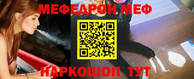 марихуана Волжский