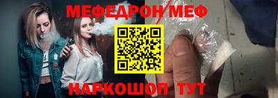 марихуана Волжский