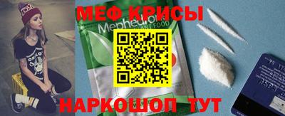 герыч Волжск