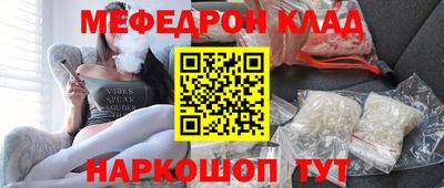 герыч Волгодонск