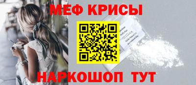 марки nbome Азнакаево