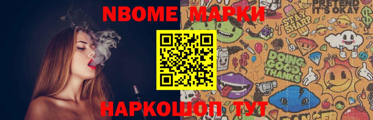 Лсд 25 экстази ecstasy  ЛСД экстази ecstasy  Клинцы  Вход с VPN 