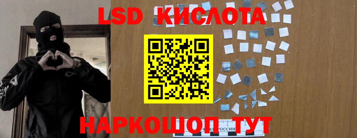 Плюхи  Кокаин  Плюхи  Клинцы  Вход с VPN  Мяу-Мяу  Бошки Шишки  Каннабис  Меф 