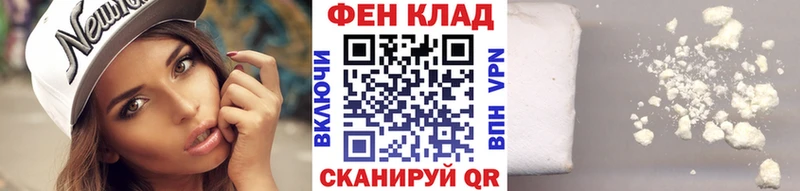 Метамфетамин винт  где купить наркоту  Клинцы 